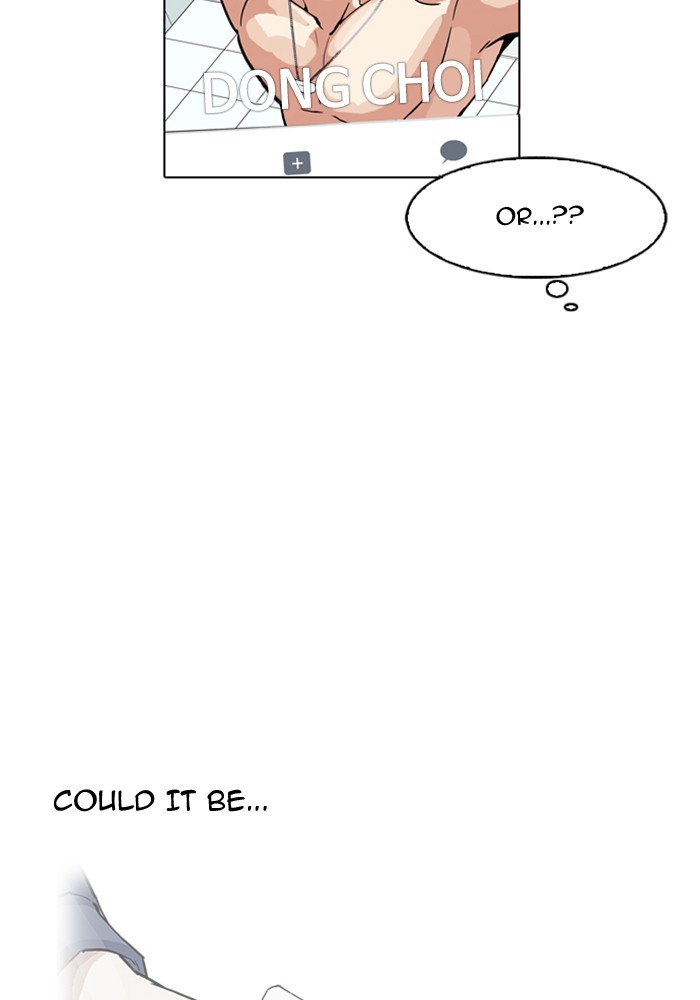 18+ Lookism Chapter 165 page 4