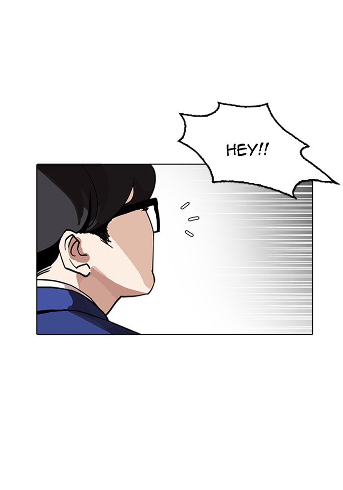 18+ Lookism Chapter 165 page 7