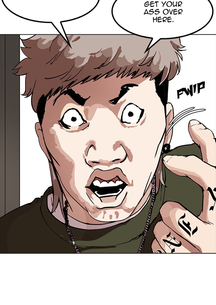 18+ Lookism Chapter 165 page 12