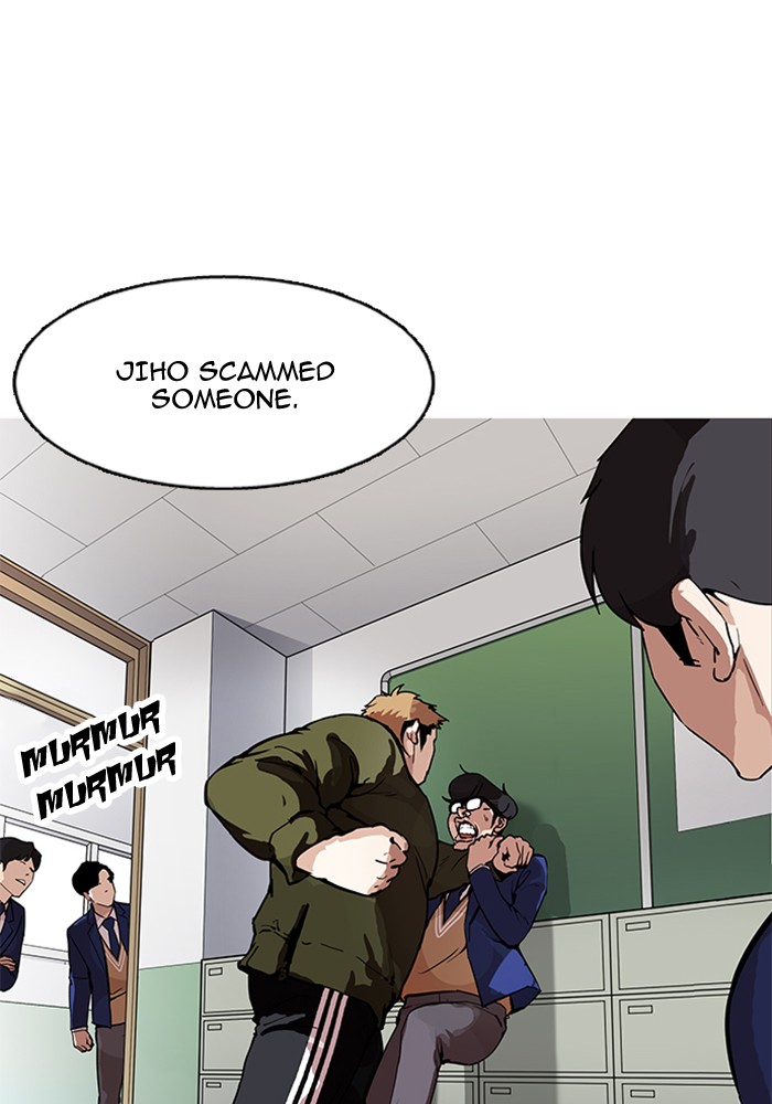 18+ Lookism Chapter 165 page 16