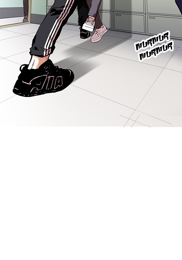 18+ Lookism Chapter 165 page 17
