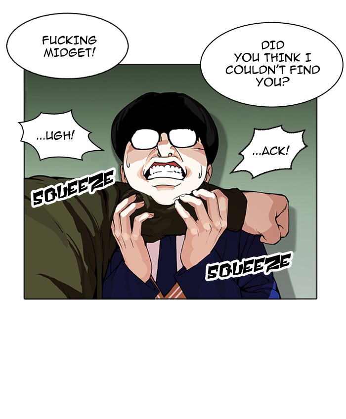 18+ Lookism Chapter 165 page 18