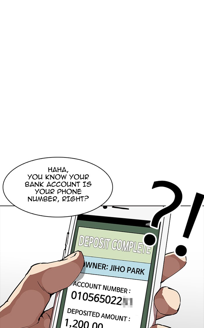 18+ Lookism Chapter 165 page 23