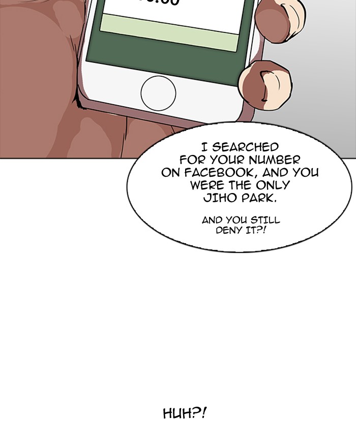 18+ Lookism Chapter 165 page 24