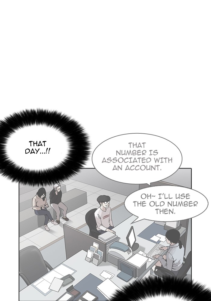 18+ Lookism Chapter 165 page 26
