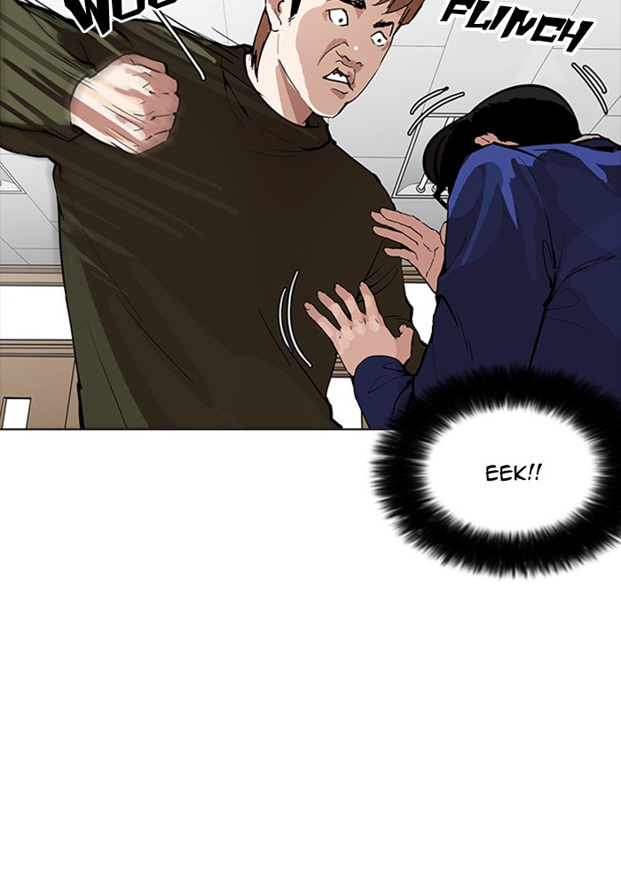 18+ Lookism Chapter 165 page 28