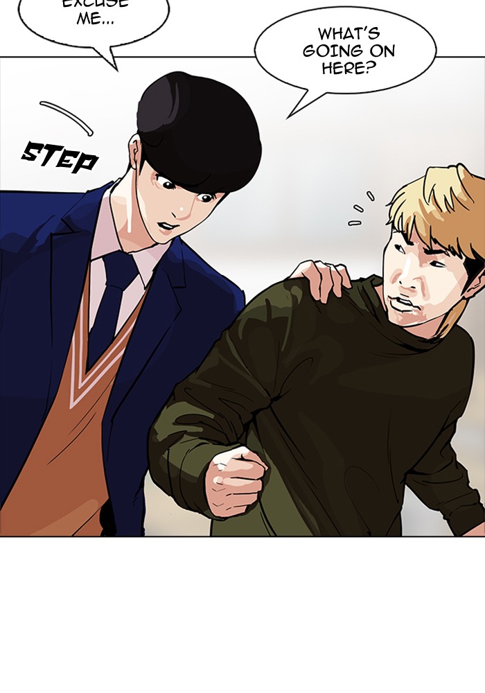 18+ Lookism Chapter 165 page 31