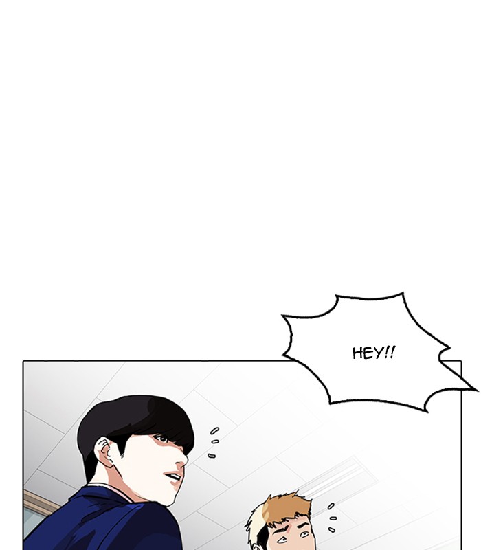 18+ Lookism Chapter 165 page 35