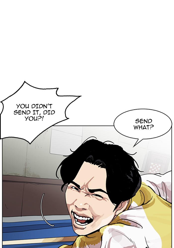 18+ Lookism Chapter 165 page 45