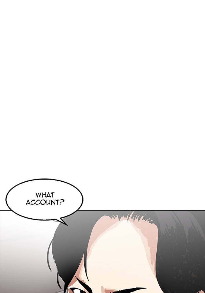 18+ Lookism Chapter 165 page 48