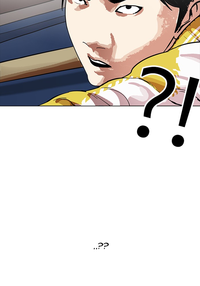 18+ Lookism Chapter 165 page 49
