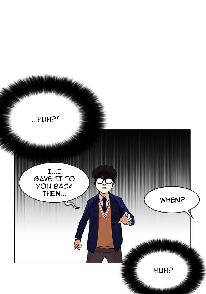 18+ Lookism Chapter 165 page 50
