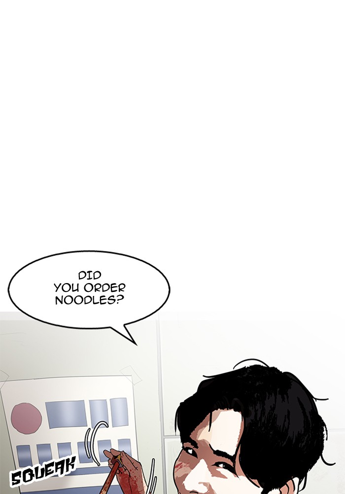 18+ Lookism Chapter 165 page 66