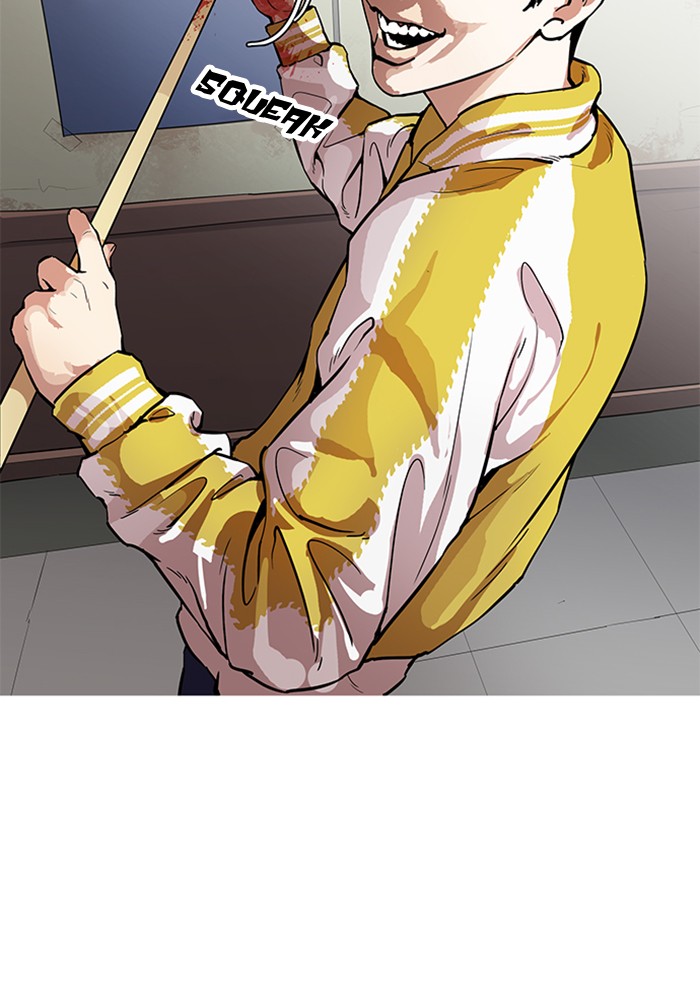 18+ Lookism Chapter 165 page 67