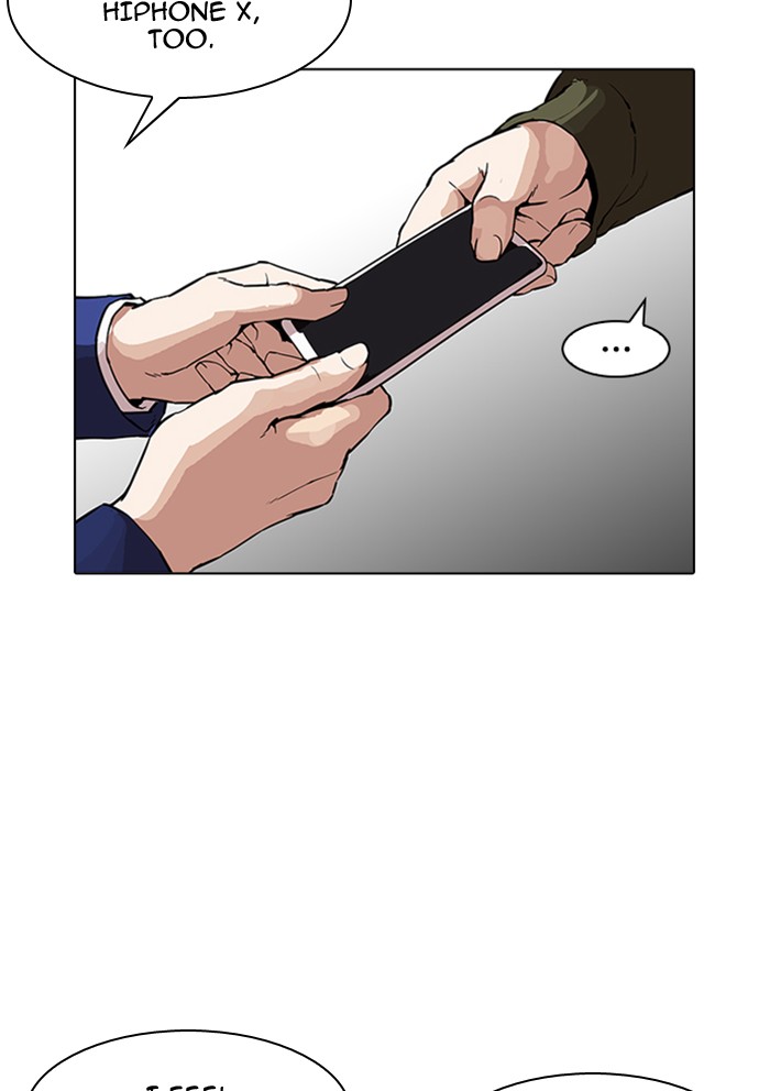 18+ Lookism Chapter 165 page 69