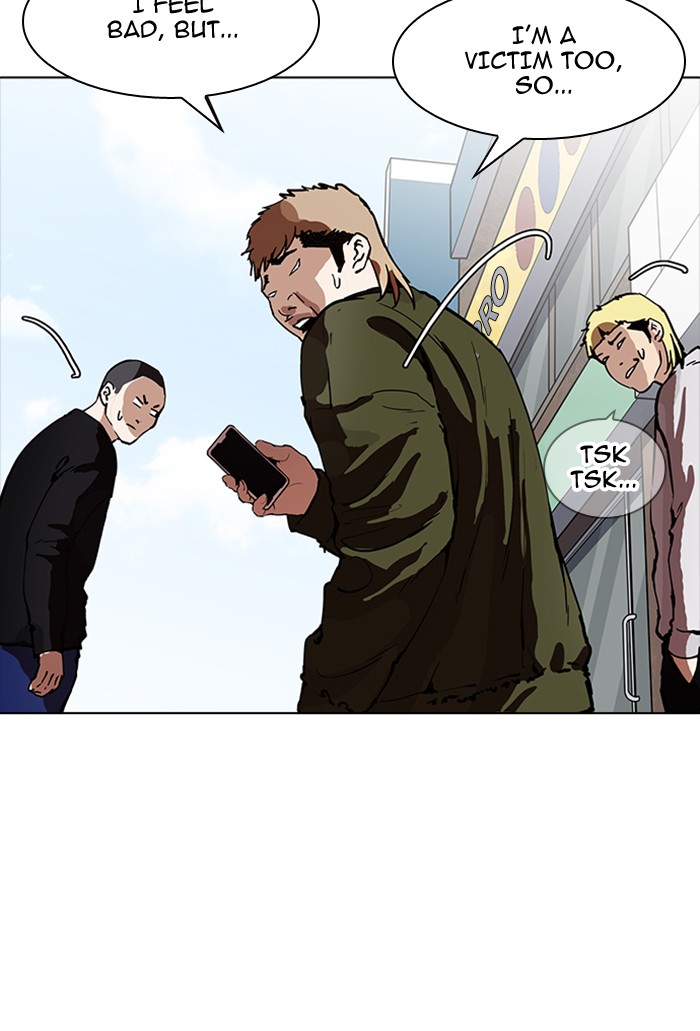 18+ Lookism Chapter 165 page 70