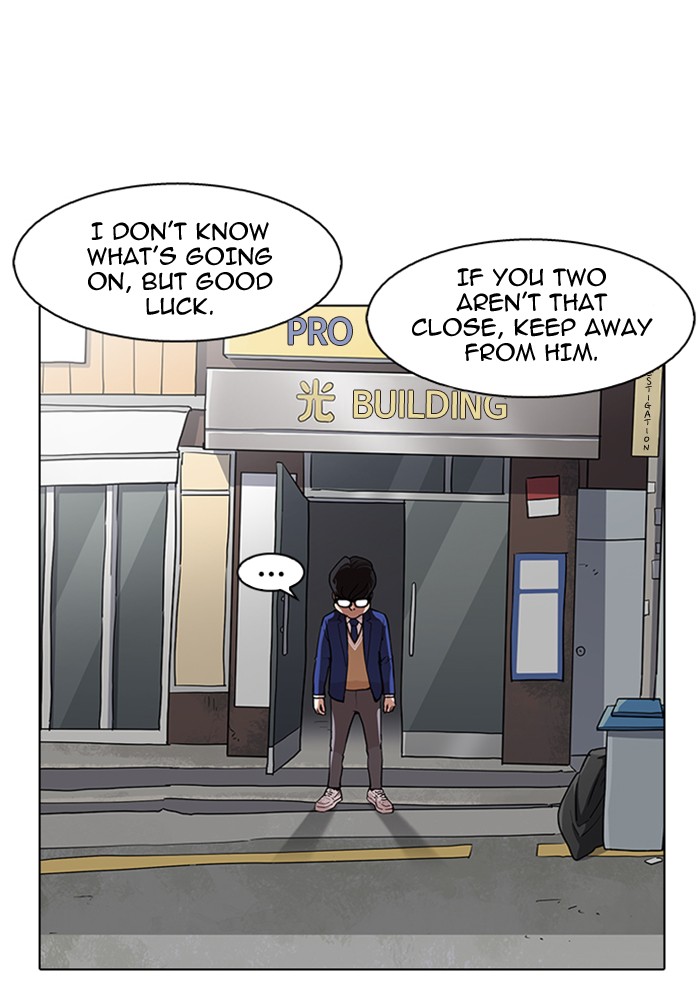18+ Lookism Chapter 165 page 71