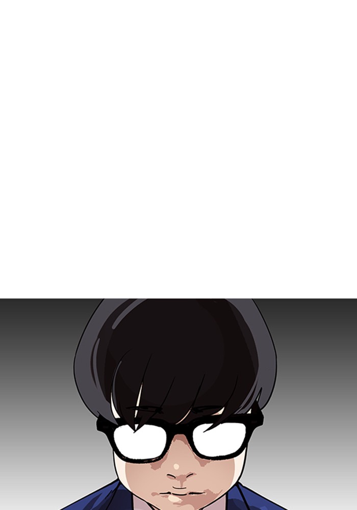 18+ Lookism Chapter 165 page 72