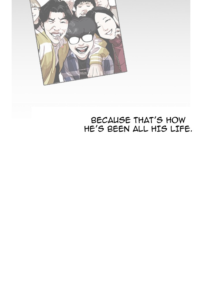 18+ Lookism Chapter 165 page 76