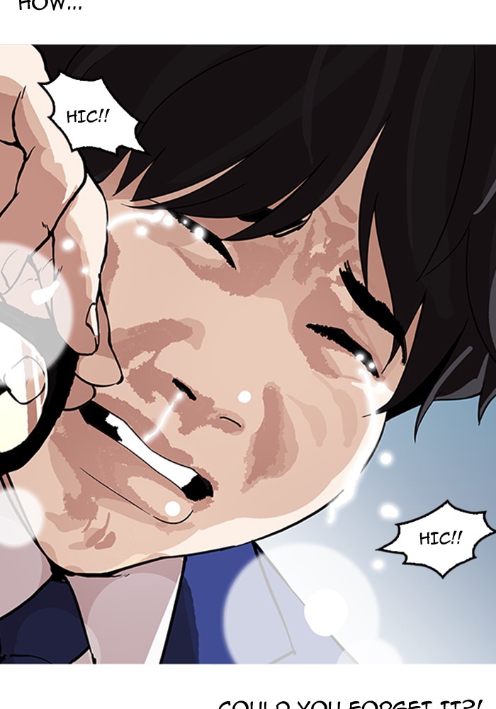 18+ Lookism Chapter 165 page 80