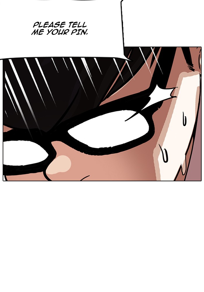 18+ Lookism Chapter 165 page 104