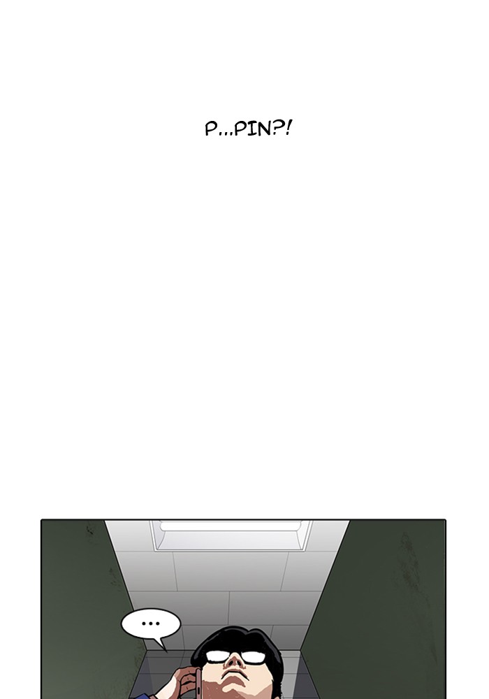18+ Lookism Chapter 165 page 105