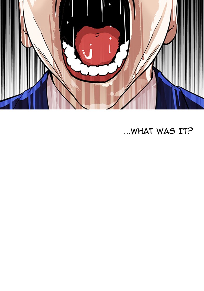18+ Lookism Chapter 165 page 108