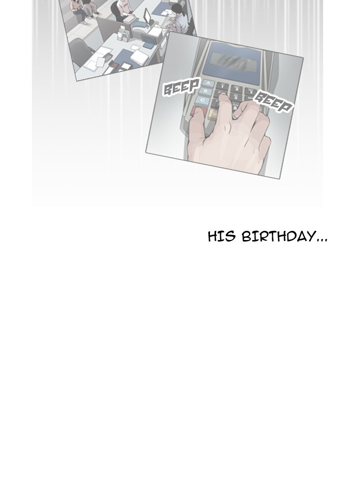 18+ Lookism Chapter 165 page 110