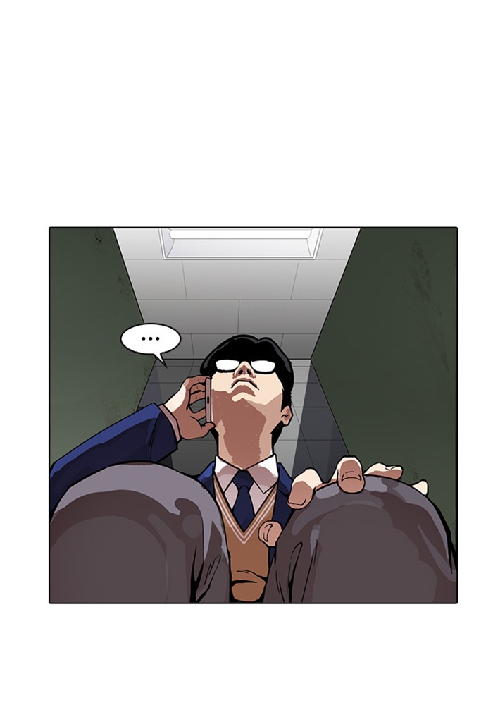 18+ Lookism Chapter 165 page 112