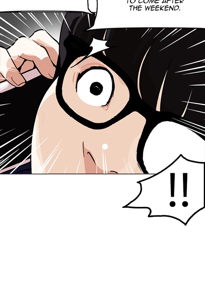 18+ Lookism Chapter 165 page 117