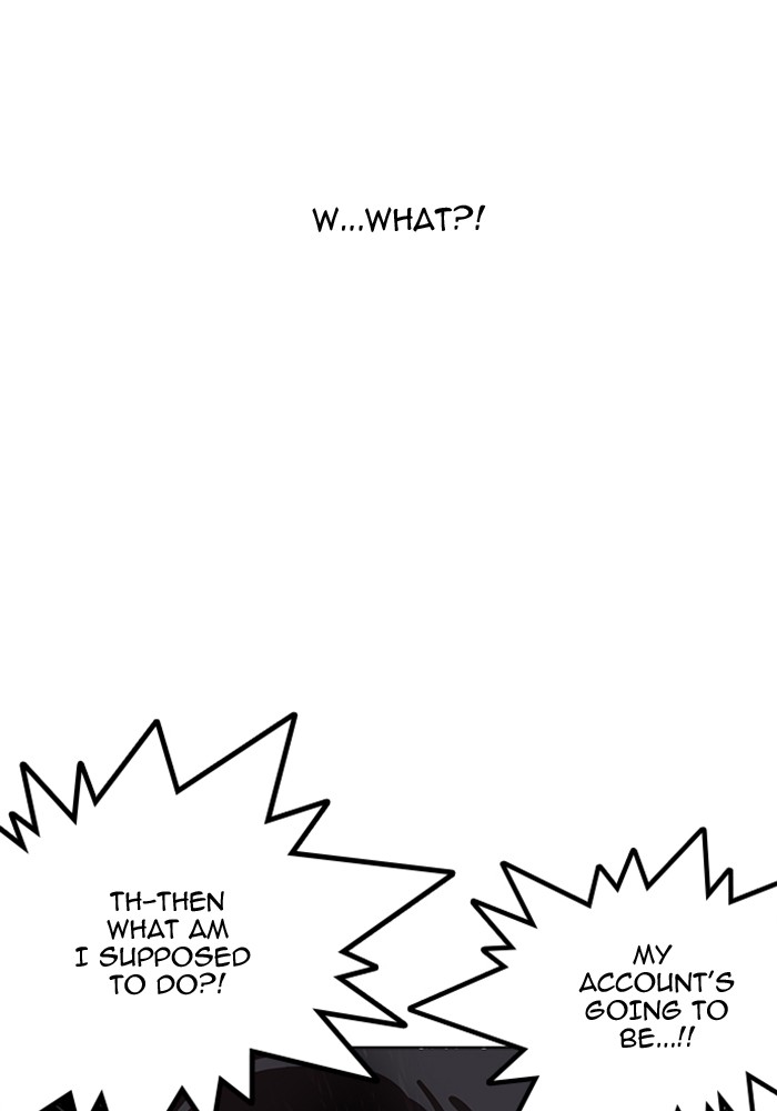18+ Lookism Chapter 165 page 118