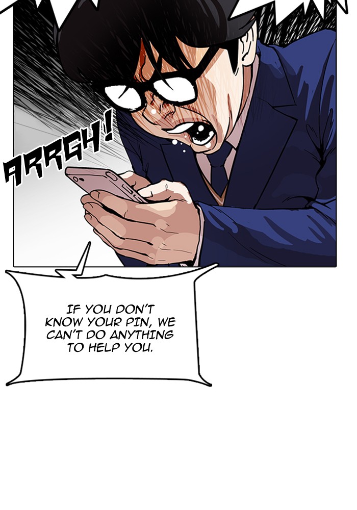 18+ Lookism Chapter 165 page 119