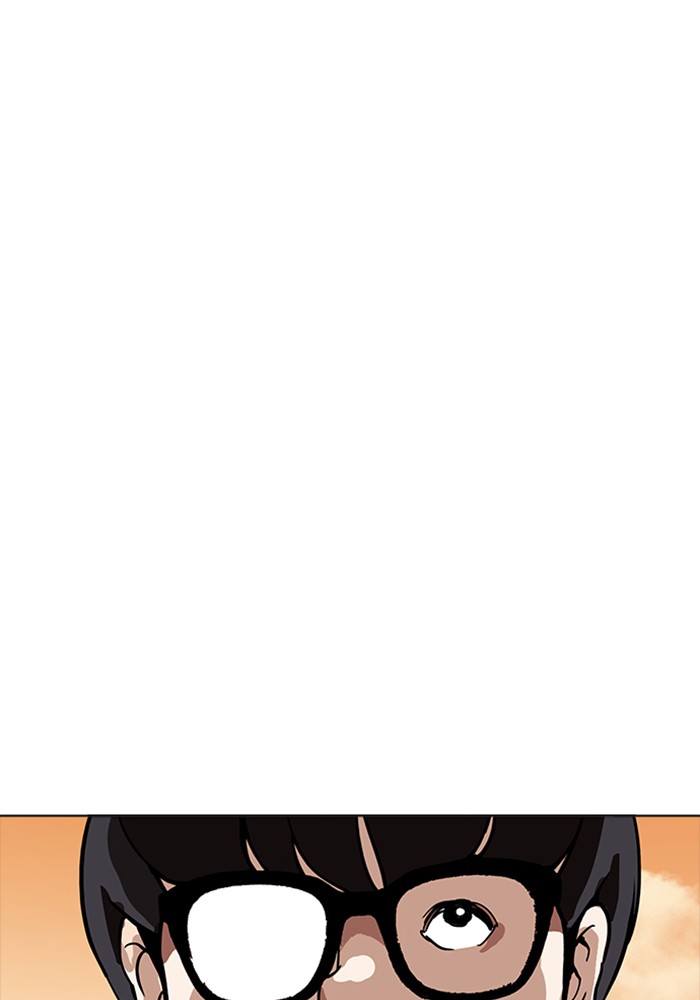 18+ Lookism Chapter 165 page 130