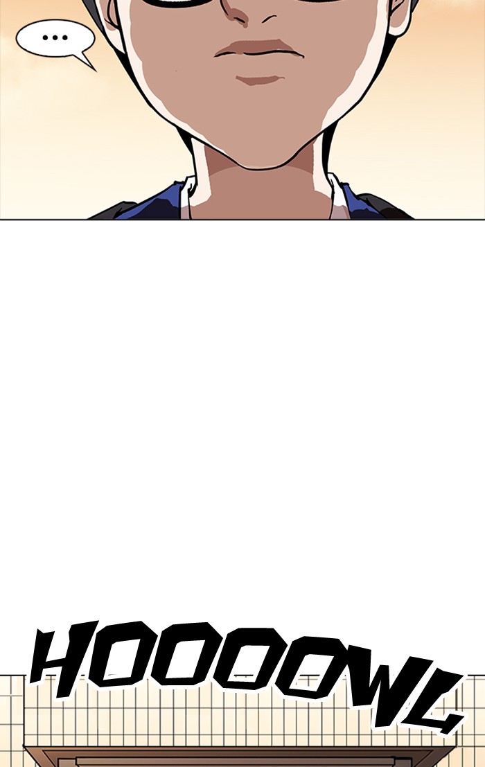 18+ Lookism Chapter 165 page 131