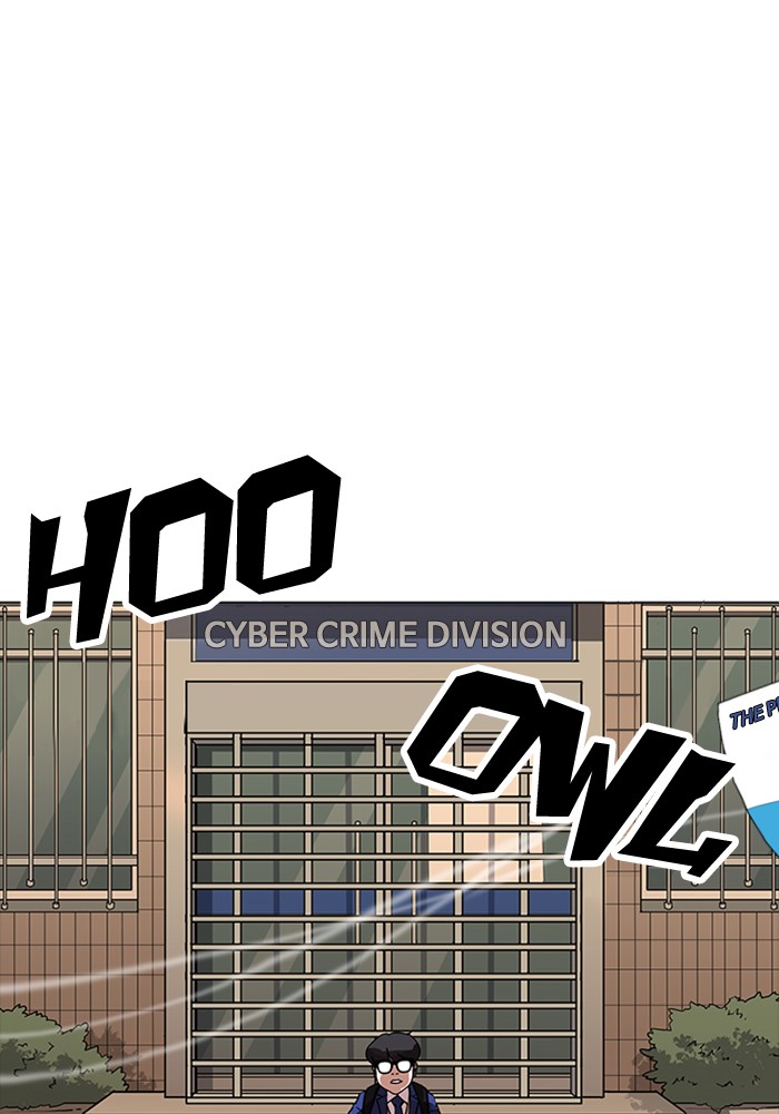 18+ Lookism Chapter 165 page 138