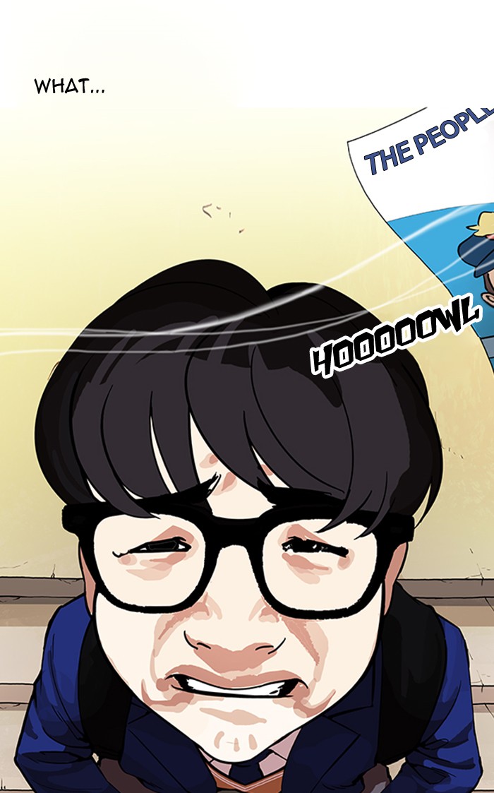 18+ Lookism Chapter 165 page 145