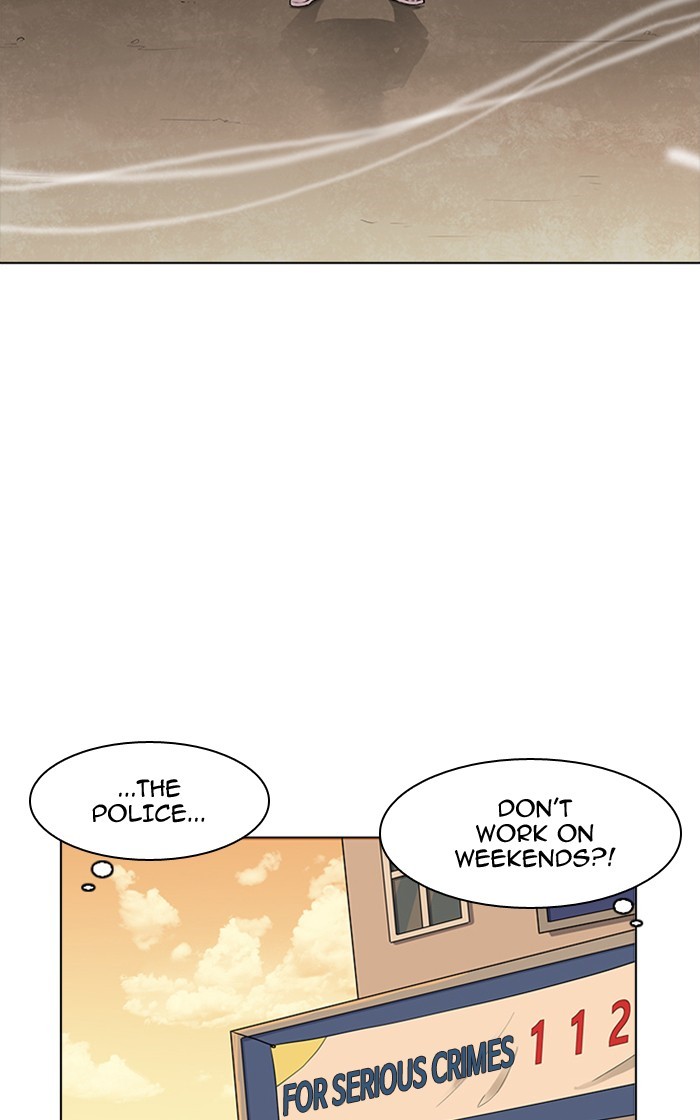 18+ Lookism Chapter 166 page 2