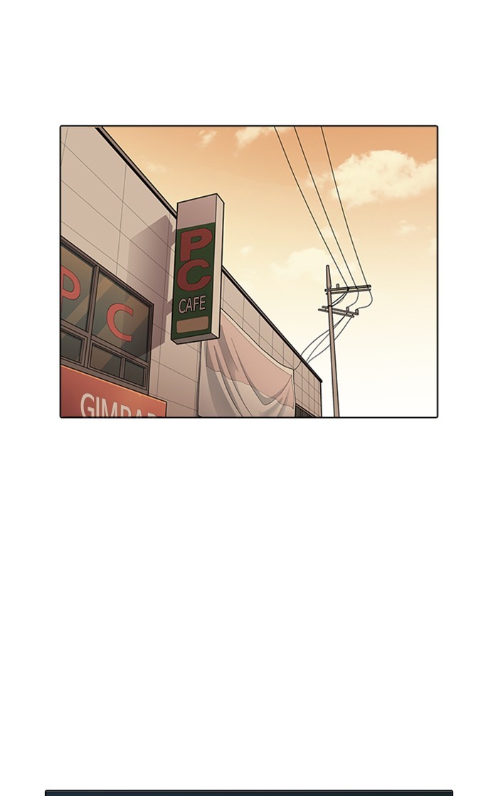 18+ Lookism Chapter 166 page 11