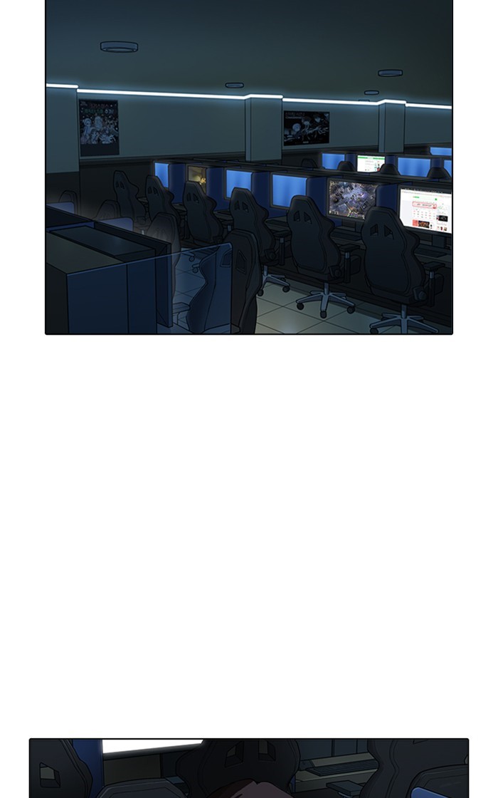 18+ Lookism Chapter 166 page 12