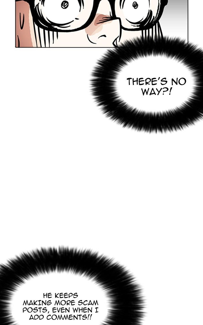 18+ Lookism Chapter 166 page 15