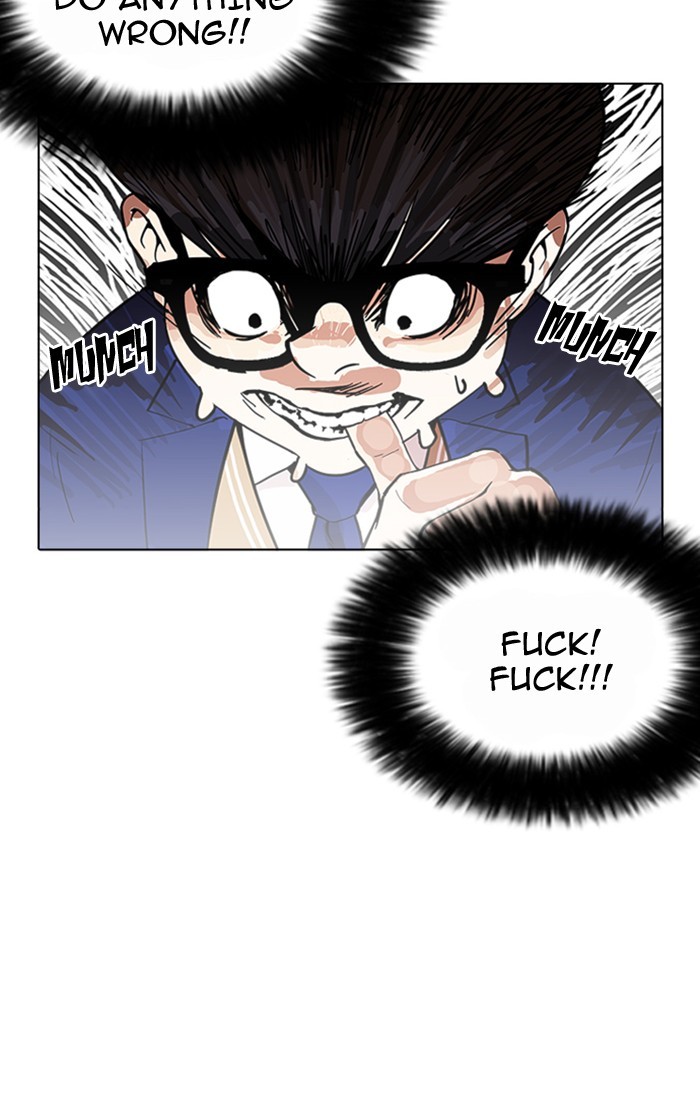 18+ Lookism Chapter 166 page 18