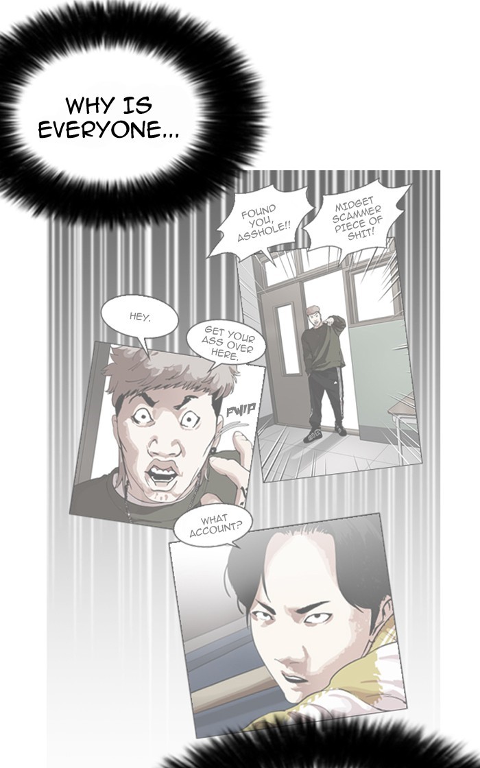 18+ Lookism Chapter 166 page 23