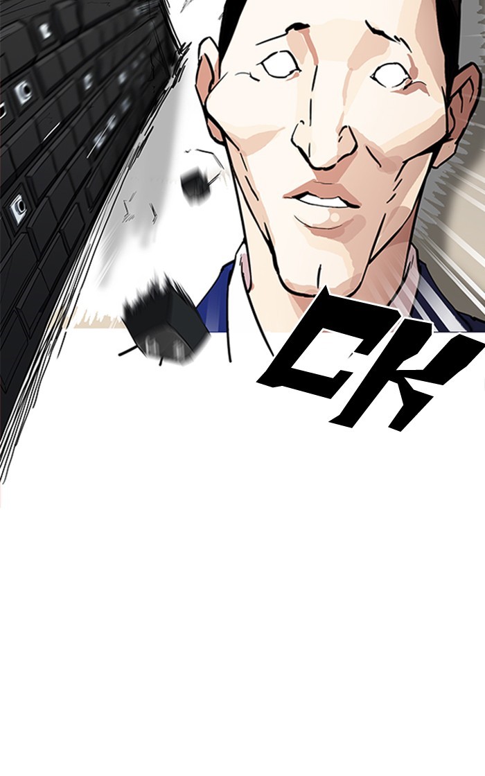 18+ Lookism Chapter 166 page 27