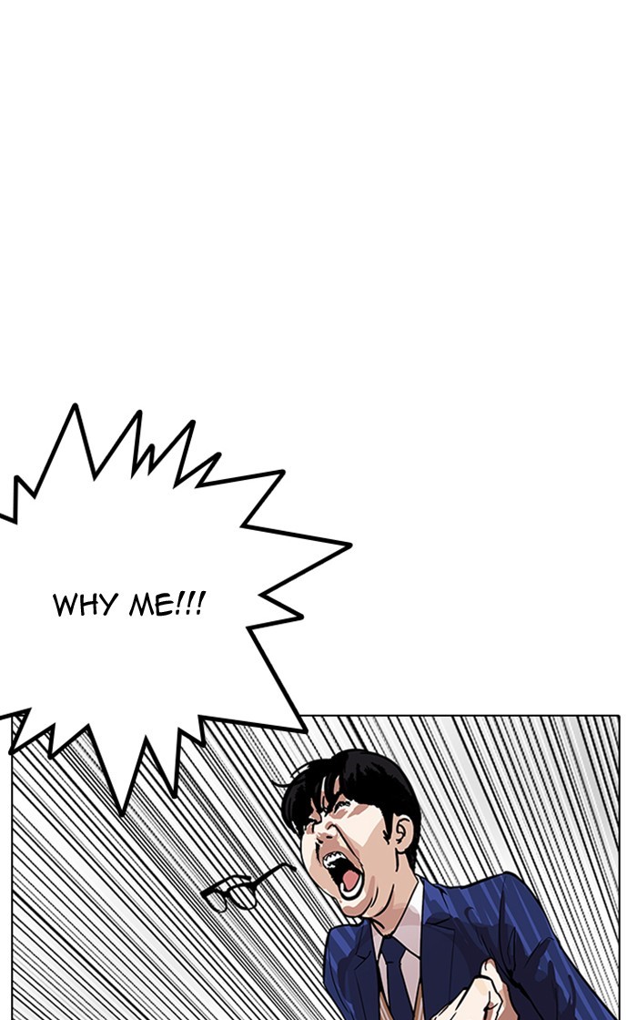 18+ Lookism Chapter 166 page 28