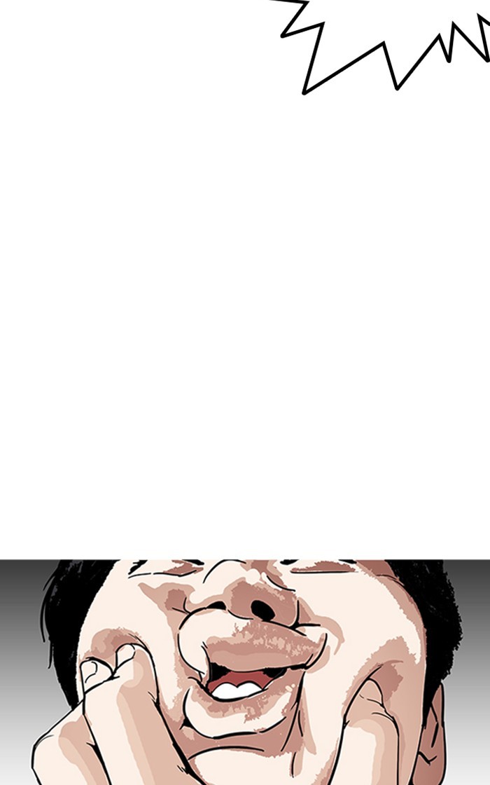 18+ Lookism Chapter 166 page 31