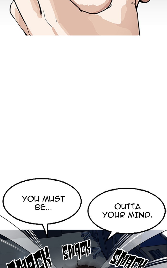 18+ Lookism Chapter 166 page 32