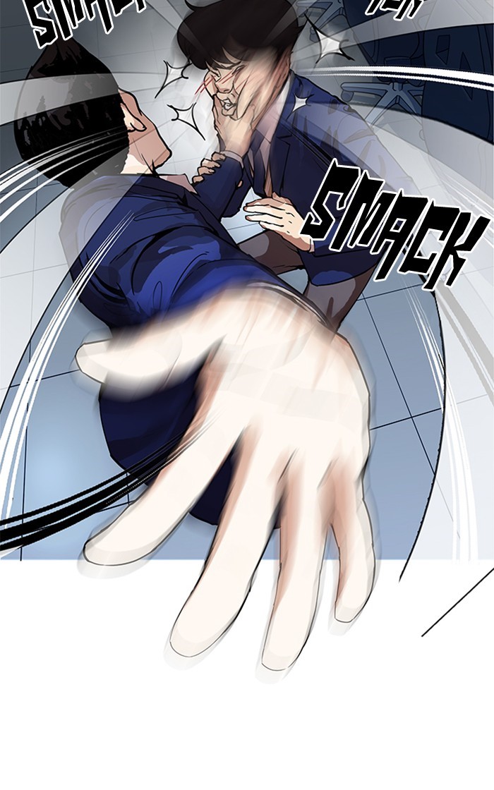 18+ Lookism Chapter 166 page 33
