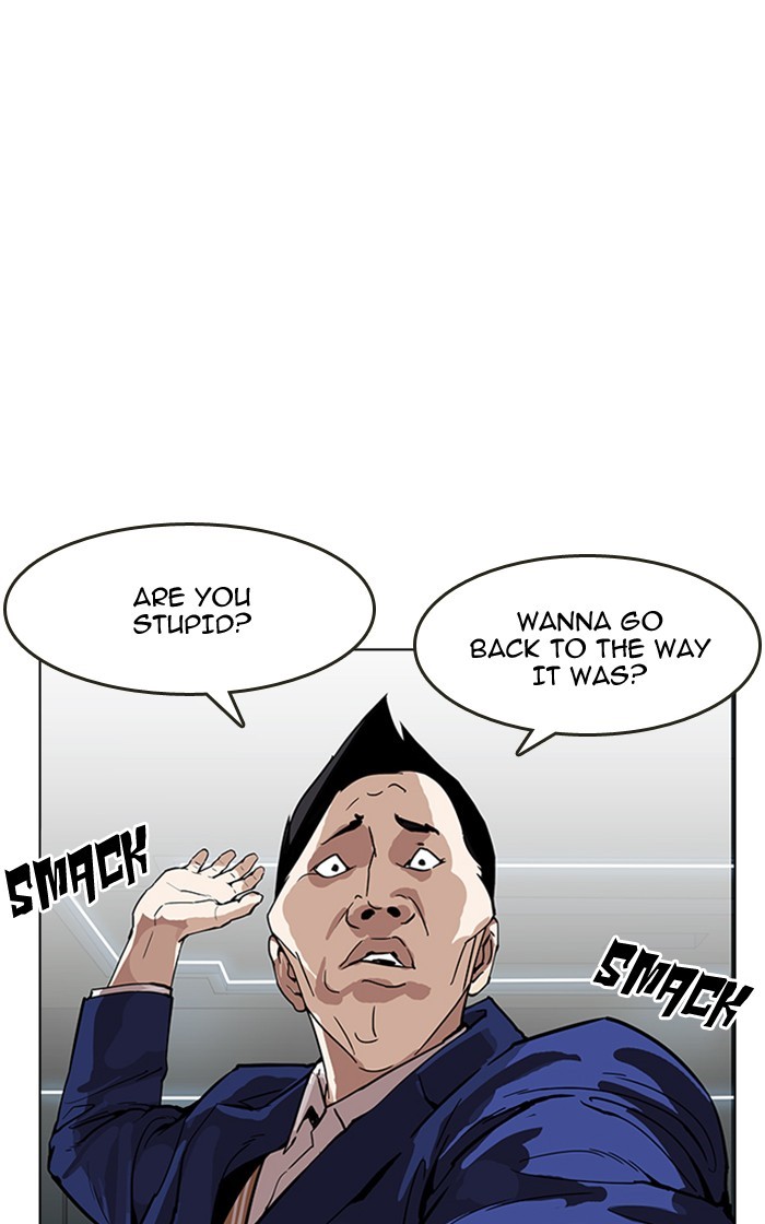 18+ Lookism Chapter 166 page 34