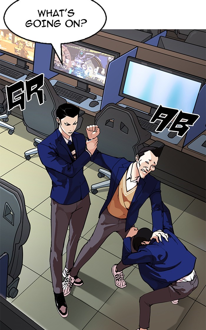18+ Lookism Chapter 166 page 41