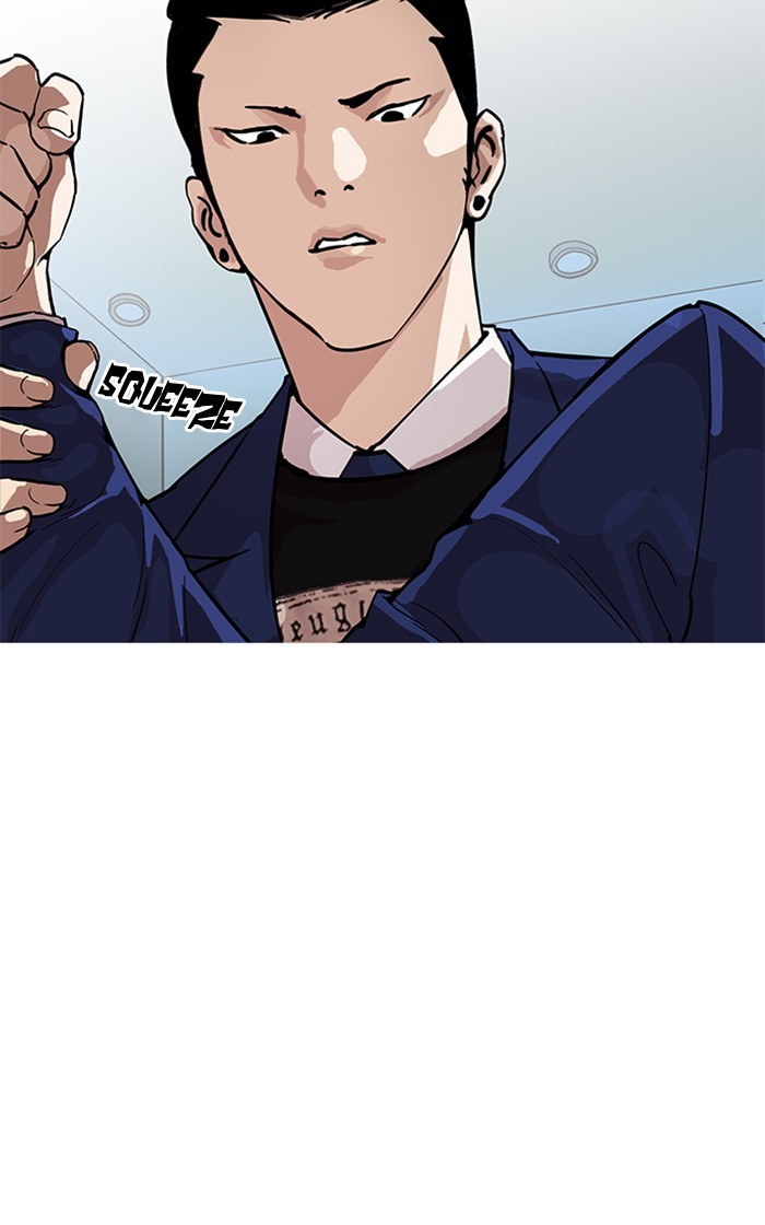 18+ Lookism Chapter 166 page 43